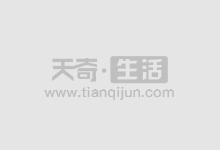 炒股必备:股票配资网站推荐,助你财富增值